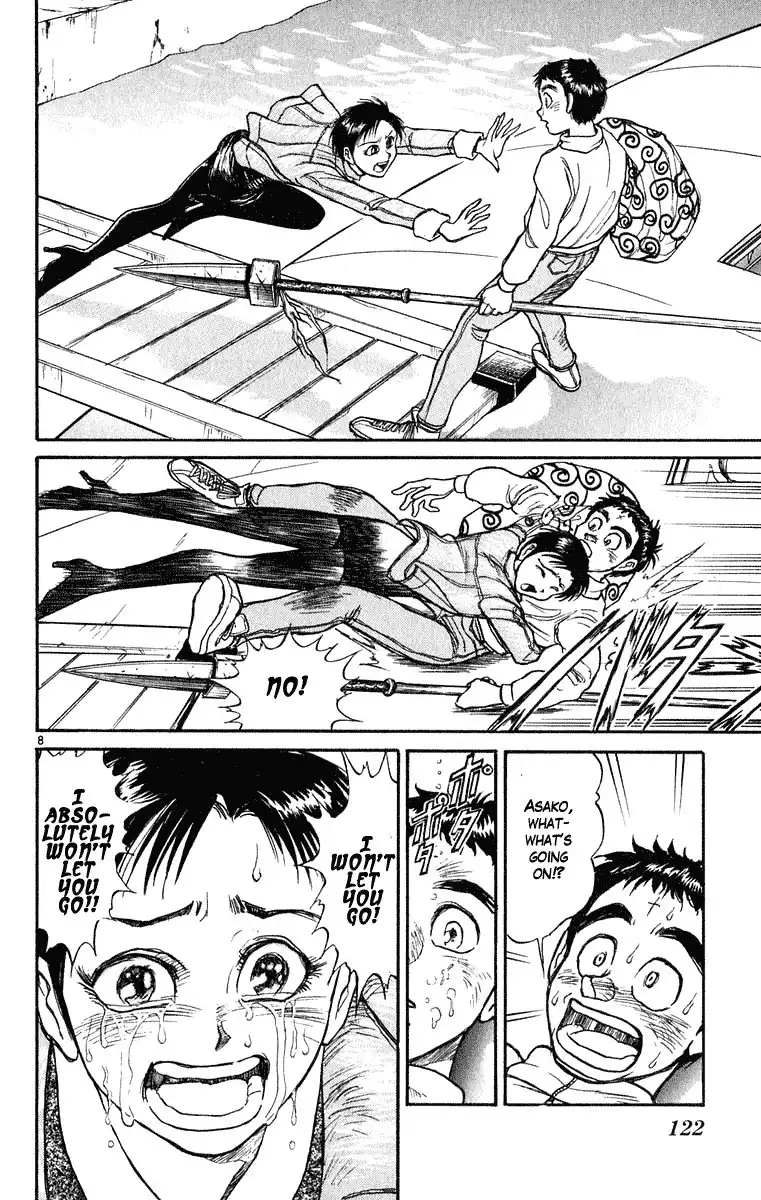 Ushio and Tora Chapter 273 9